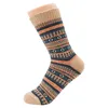 Men's Casual Winter Thick High Quality Crew Harajuku Retro Wool Dress s Warm Sock