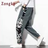 Zongke chinois Dragon sarouel hommes joggeurs pantalons de survêtement japonais Streetwear hommes pantalons pantalons travail hommes pantalons M-5XL 211201