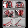 The APP RC Motorized Fire Rescue Vehicle Car Truck Model Building Block MOULD KING 17027 High-Tech Toys Brick Children Education Christmas Birthday Gifts For Kids