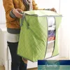 Sac de rangement pour vêtements Non tissés, boîte de rangement pour vêtements, boîte de rangement pour couette, couverture, oreiller, placard pliant, oreiller, couverture, sac de literie