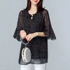 Koreanska mode kläder chiffon blouse kvinnor toppar båge dot plus storlek harajuku tröja damer toppar fjäril ärm 2969 50 210527