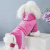 Fashion Letter Pet Dog Kläder för hundar Coat Hoodie Sweatshirt Four Seasons Dog Clotch Cartoon Husdjur Kläder Bodysuit 211106