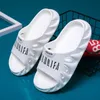 Letter Afdrukpaar Witte indoor slippers Men Soft Comfort Men Platform Slides Casual House Slippers Men Summer Chancleta HOMBRE1409858
