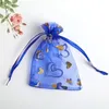 Purple with Gold Heart Organza Bag Gift Wrap Wedding Favor Bags 7 X 9 cm ( 2.7x3.5inch)