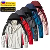 Hommes Femmes Hiver 3 En 1 Imperméable Coupe-Vent Chaud Polaire Ski Veste Parkas Manteau Hommes En Plein Air À Capuche Snowboard Vestes Parka 211129