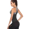 Treinador de cintura de látex shaper corpo espartilho mulheres brindes zipper 7 aço desossado gancho shapewear modeling cinta colombiana cintura bainha 211112