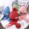 Baby Boys Girls Hat and Scarf Connected Set Winter Warm Children Kids Hats Caps Fruit Fur Ball Knitted Bomber Hats Scarves 210713