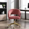fauteuil or