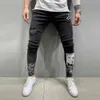 Ulica Cool Jeans Mężczyźni Skinny Patchwork Denim Otwór Wash Vintage Hip Hop Work Spodnie Slim Street Mężczyzna Drukuj Dżinsy Ropa Hombre X0621