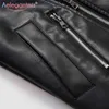 AELEGANTMIS Свободный PU Искусственная кожаная куртка Женщины Classic Moto Biker Куртка Осень зима Леди Базовое пальто Плюс Размер Верхняя одежда 211204