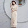 Этническая одежда вечеринка женское платье роскошный китайский стиль элегантный банкет длинный qipao восточная женская свадьба стройное выпускное время cheongsam платья vestido s-