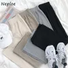 Neploe Japan Style Stretch Waist Loose Soft Wide Leg Pants Solid Color All-match Casual Pants Simple Design Women Pants 1H556 210423