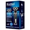 Original Kemei våt torr Vattentät LCD-skärm Elektrisk rakapparat Beard Electric Razor för män Facial Shaving Machine Uppladdningsbar P0817