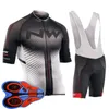 サイクリングジャージーNEW NWチームメン半袖Maillot Ropa Ciclismo MTBスポーツウェアバイク衣料品ショートパンツ9DジェルパッドY3017305