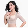Kvinnors byst Shaper Tops Slimming Compression Short Sleeve Crop Top Arm Shapers Tryck upp bröstkörningskorrektorn