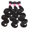 30インチ体の波の人間の髪4束の取引インドの髪織りバンドルGagaqueen Natural Black 3PCS /ロット