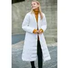 ホワイトアヒルダウンジャケット冬の女性のジッパーの固体緩い女性ロングコート11796196 210527