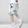 Brand New Men's Summer Hip Hop Loose Casual Denim Shorts Jeans Fashion Trend Tie-dye Camouflage Plus Size Straight Harem Pants X0621