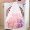 LY Laundry Net Bag Workstring Zamknięcie WASKA WASKA SIĘ CZASKIE DLA TAKI SHIRTY BIELNOŚĆ BIELNE