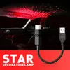 Kreative Auto Tuning Rot Mini USB LED Auto Innen Dekor Atmosphäre Licht Lampe Star Sky Projektor Gadget Auto Zubehör