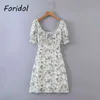 Puff Sleeve Vintage Chiffon Zomerjurk Dames Floral Print Boho Korte Mini Sundress Beach White 210427