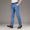 夏モーダル快適な綿の薄いストレートジーンズ高級高品質ビジネスカジュアルブランド服メンズデニムジーンズ211120
