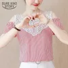 Summer Blusas Mujer de Moda Lace Chiffon Shirt Short Sleeve Temperament Wild Cover Belly Slim Stripe Strapless 3574 50 210528