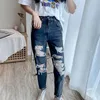 Jeans vintage con buco strappato per donna Pantaloni a matita da donna a vita alta moda Tasche streetwear Mom Jean Femme 210515