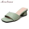 Slippers Women Mid Heel Slides Square Toe Thick Heels Shoes Ladies Summer Causal Sandals Female Yellow Beige Big Size 43 210517