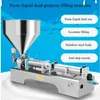 Colar líquido duplo finalidade máquina de enchimento pistão enchimento cosméticos divisor refrigerante