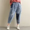 Summer Arts Style Women Elastic Waist Loose Vintage Ripped Jeans Cotton Denim Casual Ankle-length Harem Pants Plus Size S939 210512
