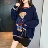 Azyt Lente Herfst Pullover Trui Vest Vrouwen Losse V-hals Cartoon Print Knit Vest Mode Streetwear Mouw Jas Vrouw 211008