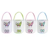 4 Colors Easter Bunny Basket Festive Canvas Bend Ear Rabbit Bucket Candy Toy Storage Bag For Festival Decor