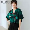 Tie Dye Green Patchwork Red Short Sleeve Shirt Summer Loose Baggy Button Up Women Shirts Blouses Fashion 210427