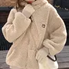 Tricots pour femmes T-shirts pour femmes automne et hiver laine d'agneau cachemire cardigan pull ample à capuche fermeture éclair haut Harajuku chapeau une pièce chaud