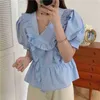 Ruffles Gentle Clothe Tops Blouses Sweet Femme Elegance Princess Chic Fashion All Match Girls Loose Shirts 210525