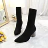 Aphixta Metal Renk 7 cm Kare Topuklu Çorap Çizmeler Kadınlar Büyük Boy 43 Streç Kumaş Elastik Sivri Burun Ayakkabı Ayak Bileği Boot Kadın Y0910