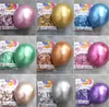 50pcs / Set 10 pouces Brillant Décoration Métal Perle Latex Ballons Épais Chrome Métallique Couleurs Gonflable Air Balls Globos Fête D'anniversaire