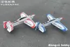 EPO RC Płaszczyzna 3D wektor F3P F3D Indoor Outdoor RC Airplane Model Hobby 840 mm Wingspan Sky Sports Man Set lub zestaw PNP