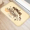 Carpets Ramadan Decoration Eid Mubarak Bathroom Mat Kitchen Carpet Doormats Anti-Slip Floor Rug Living Room Tapis Salon Rugs