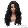 21 inches Deep Wave Synthetic Wig Simulation Human Hair Wigs Black Brown Color perruques de cheveux humains WIG-360