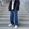 Mężczyźni Dżinsy Szerokie nogi Denim Cargo Jean Spodnie Luźne Proste Baggy Męskie Hip Hop Streetwear Deskorolka Neutralne Dżinsowe Spodnie 220302