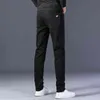 and Autumn Winter Black Jeans Men's Korean Slim Fit Small Straight Elastic a Brand Youth Soft