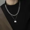 Łańcuchy dwuwarstwowa para naszyjnik Mężczyźni Tytanu Stal Koreański Styl Clavicle Chain Cuban List