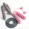 Jump Ropes Cordless Wearable Ball Sports Gym Men's And Women's Indoor Dual Use Wireless Rope Skipping Bearing