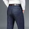 Komfort męski Stretch Denim Dżinsy Lato Proste Cienkie Slim Fit Business Casual Classic Spodnie 210716