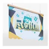 80cm 60cm / Hanging Flag Pole Banner Hanger Rod Pop Advertising Poster Clip Canvas Hanging Rail TK Board Holder