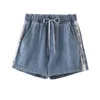 Sommar elastiska höga midja shorts kvinnor plus storlek denim koreanska lösa vardagliga byxor korta jeans 9743 210508