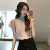 Elegant Patchwork Crochet Women Shirt Ladies Lace Blouse Gentle O-neck Collar Chiffion Tops Plus Size Blusas Mujer 14462 210521