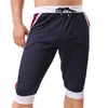 Men's Summer Leisure Shorts,Men's Elastic Casual Shorts,Men's Fashion Comfortable Outer Wear Shorts 210622